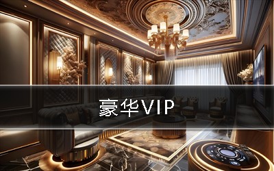 最好的KTV招美女,无任务，2班多多！欢迎加入！-环境展示图2