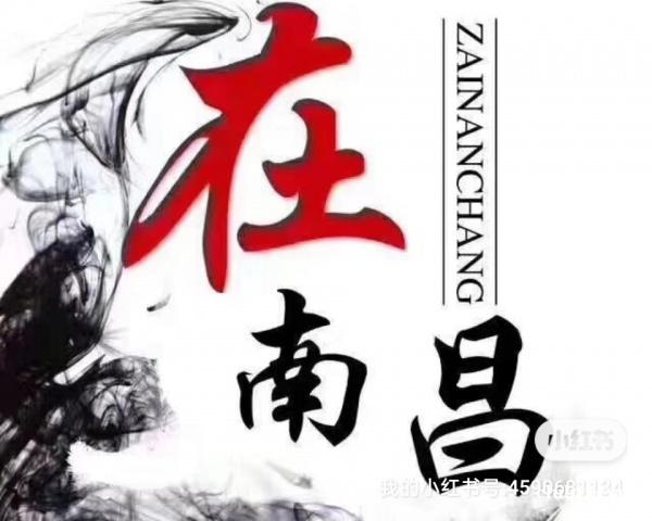 找想挣米的小伙伴，酒水促销员岗位