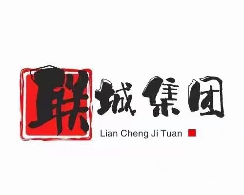 资管公司全国输送资源,有需求的老板联系-求职形象展示图1