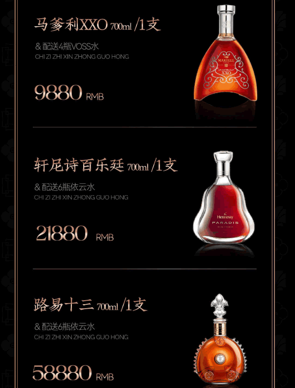 微信图片_20240929225246.png