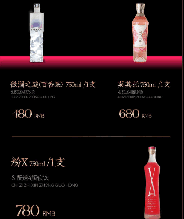 微信图片_20240929225346.png