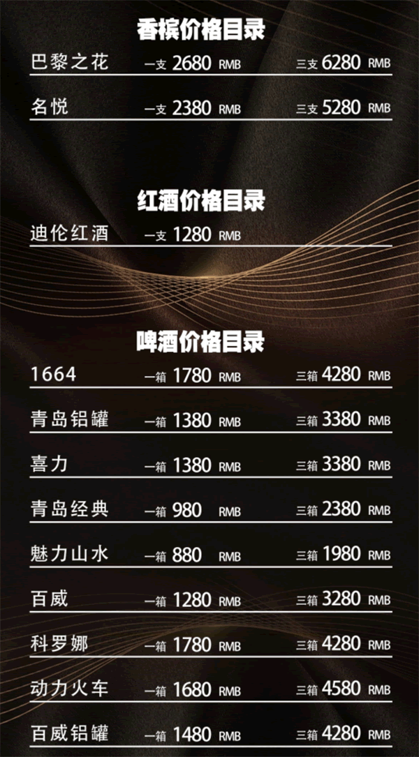 wechat_2026-02-09_113344_563.png