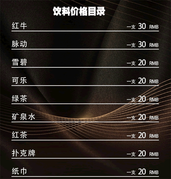 wechat_2026-02-09_113352_261.png