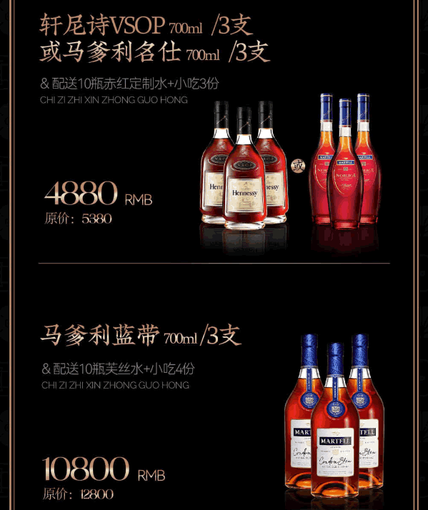 微信图片_20240929225157.png