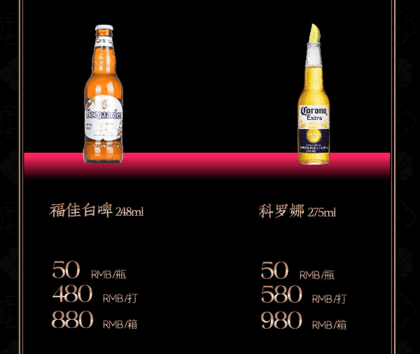 微信图片_20240929225416.png