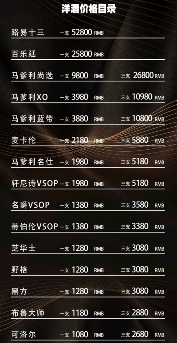 wechat_2026-02-09_113336_019.png
