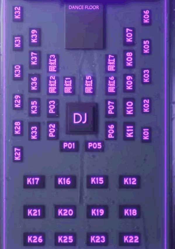 微信图片_20240930003356.png