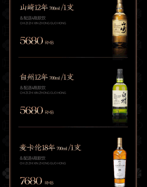 微信图片_20240929225323.png