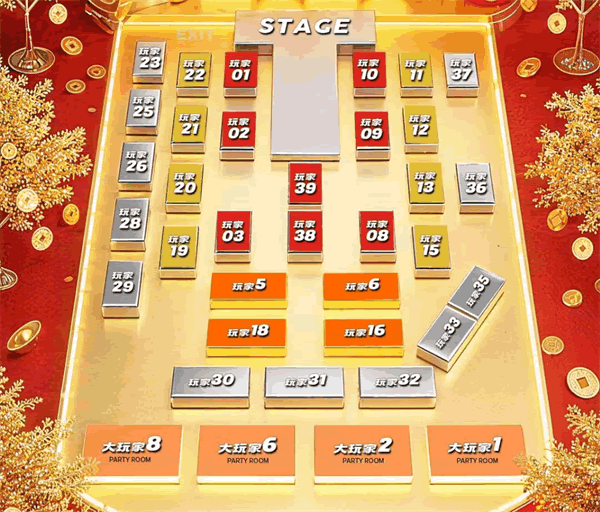 大玩家Live house酒水单1