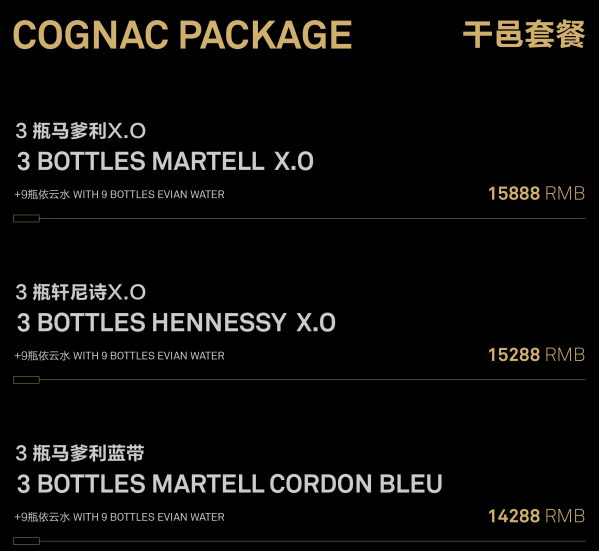 微信图片_20240929223712.png