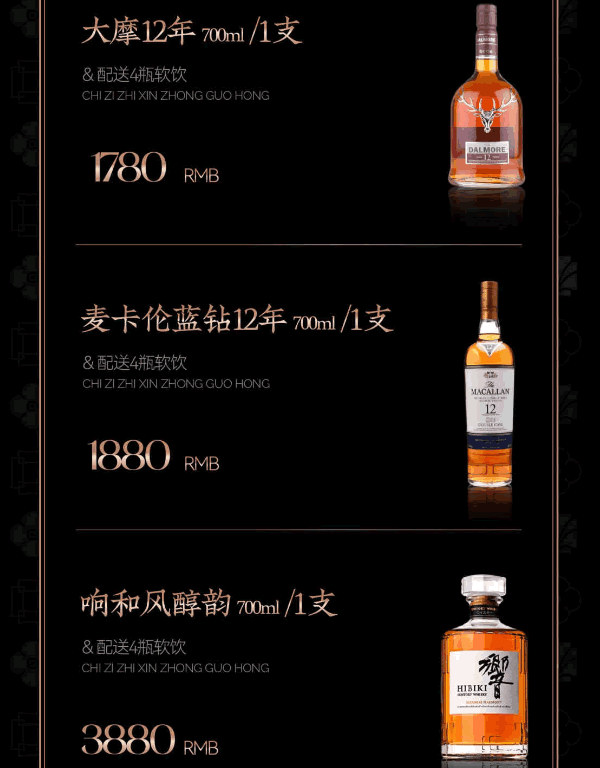 微信图片_20240929225310.png