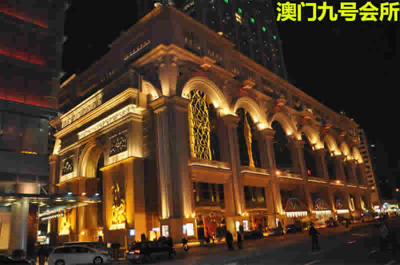 九号会所 (Club 9)-环境展示图3