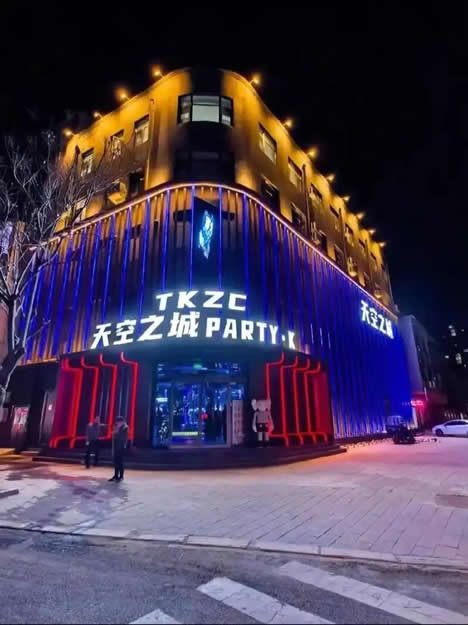夜场直聘，正规日结，提供住宿-公司封面照