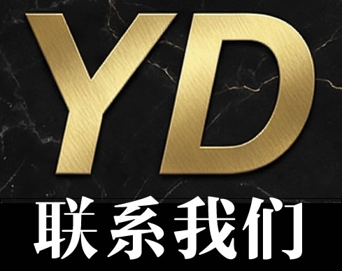 「夜店人VIP」平台：联系我们-封面配图