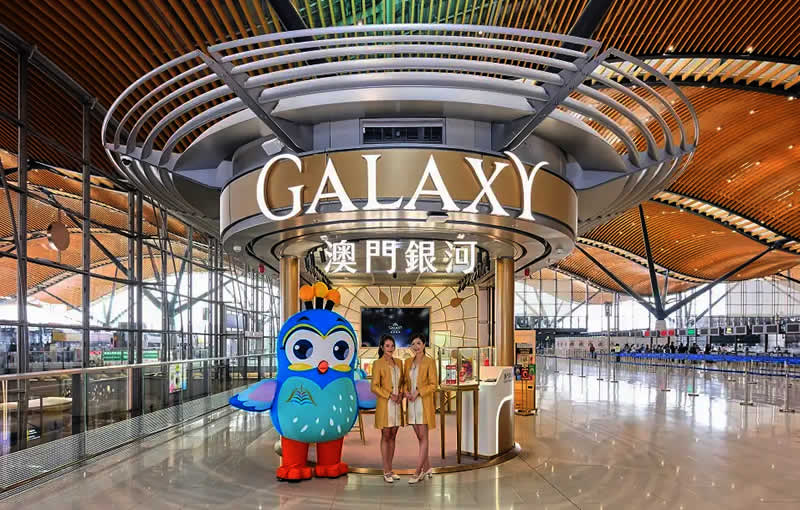 澳门银河 Begala Party K 预订指南-商家环境图1
