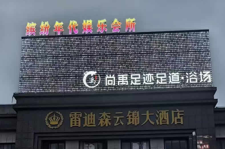 绍兴商务模特/日结1.2K~1.5K/包住