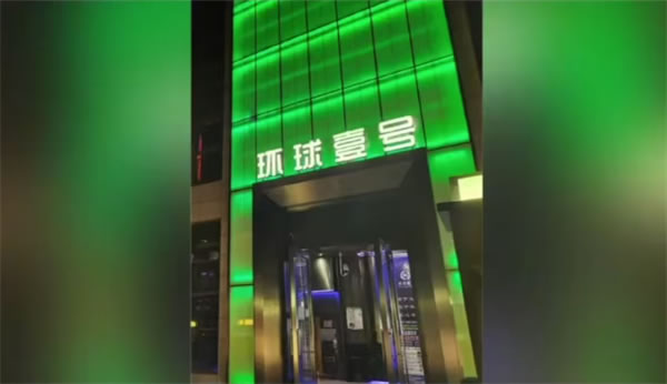 宁波镇海骆驼《环球壹号》招聘二组模特队