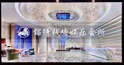 锦绣钱塘经理直聘酒水促销员,日结不拖欠-环境展示图1