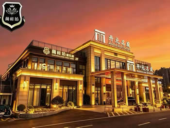 宁波小场子招聘酒水促销/包住宿/报销路费
