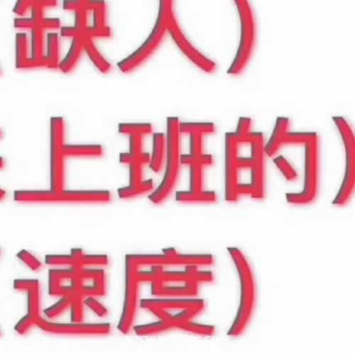 中包厢畅唱特惠/预订赠送果盘小吃-环境展示图1