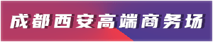 成都KTV招聘网