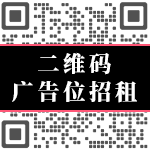 预定客服二维码